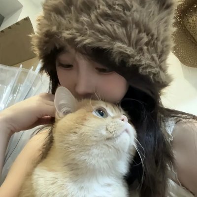 阴错阳差